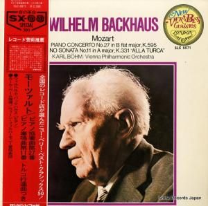 ウィルヘルム・バックハウス モーツァルト:ピアノ協奏曲第27番変ロ長調 SLC6071