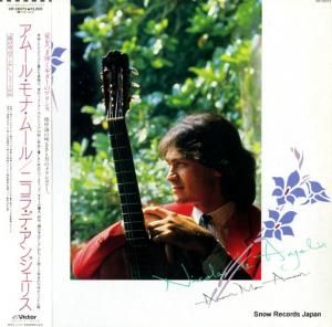 ˥顦ǡ󥸥ꥹ ࡼ롦ʡࡼ VIP-28072