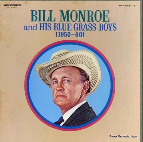 ビル・モンロー&ブルーグラス・