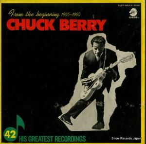 チャック・ベリー chuck berry (from the beginning 1955-1960) SJET-9523(M)