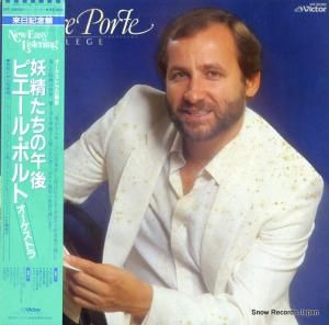 ピエール・ポルト 妖精たちの午後 VIP-28050