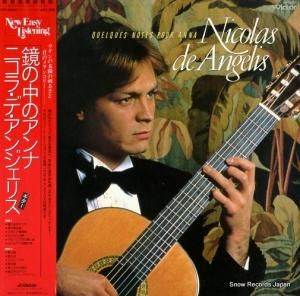 ニコラ・デ・アンジェリス 鏡の中のアンナ VIP-28051