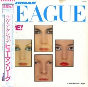 ヒューマン・リーグ ラヴ・アクション VIP-6988