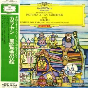 ヘルベルト・フォン・カラヤン ムソルグスキー:「展覧会の絵」 MG-2004