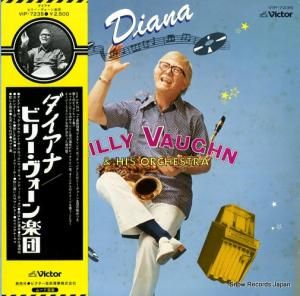 ビリー・ヴォーン ダイアナ VIP-7235