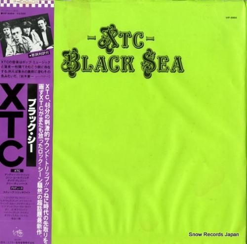 XTC ブラック・シー VIP