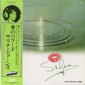 サリナ・ジョーンズ 愛のバラード VIJ-6323