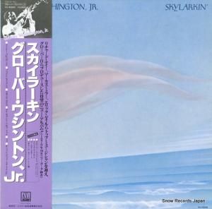 グローバー・ワシントン JR. スカイラーキン VIJ-6340