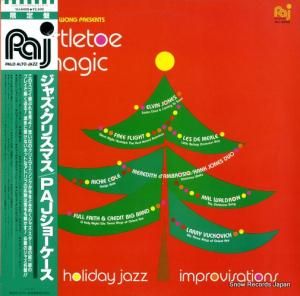 V/A ジャズ・クリスマス/pajショーケース VIJ6408