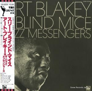アート・ブレイキーとジャズ・メッセンジャーズ スリー・ブラインド・マイス LBJ-60054