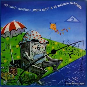 デア・プラン normalette surprise / wat's dat? OPT-LP-003
