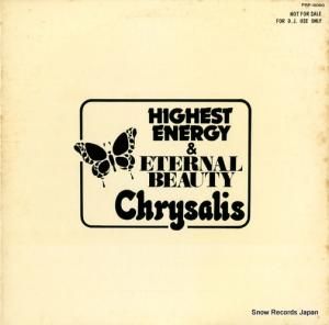V/A クリサリス特別試聴盤 PRP-8080