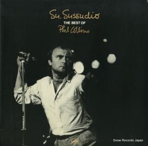 ե롦 su, sussudio the best of phil collins PS-266