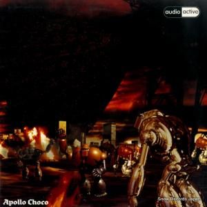ǥƥ apollo choco BRLP-6