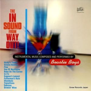 ӡƥܡ the in sound from way out! GR013