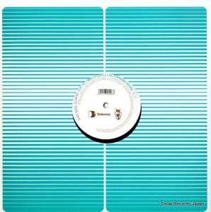 AME. rej (wally lopez remix) VENMX746-RN