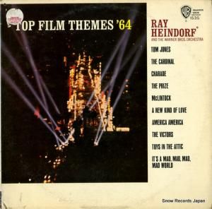쥤ϥɡ top film themes '64 W1535