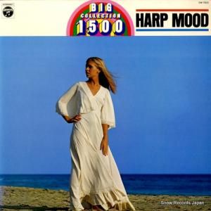 ǥ󡦥ݥåץȥ ϡסࡼɡӥå쥯󣱣 SW-7019