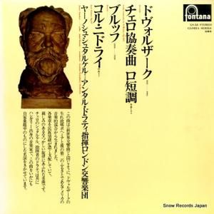 䡼Υ塦奿륱 ɥ륶նʥûĴ GS-58