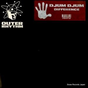 DJUM DJUM difference FOOT8