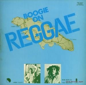 V/A レゲエ・ミュージックは1970年代の音楽の新しい流れとなるだろう PRP-8041