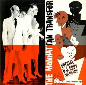 マンハッタン・トランスファー the manhattan transfer special d.j. copy PS-236