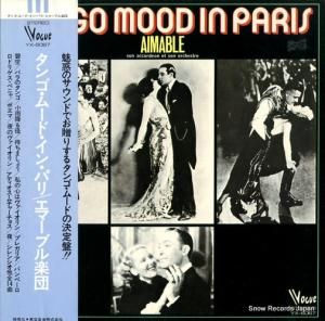 エマブル楽団 タンゴ・ムード・イン・パリ YX-6067