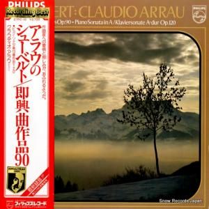 クラウディオ・アラウ シューベルト:ピアノ・ソナタ第13番/即興曲作品90 27PC-10