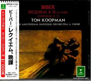 CD: トン・コープマン - ビーバー:レクイエム、晩課 - WPCS-11121