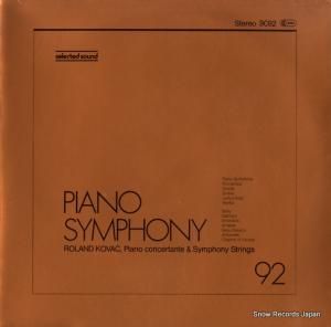 ɡХå - piano symphony - 9092