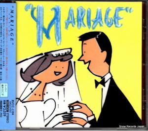 CD: V/A - マリアージュ - BVCC-1104