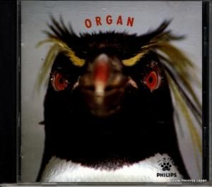 CD: V/A - どっしりオルガン - PHCP-10377