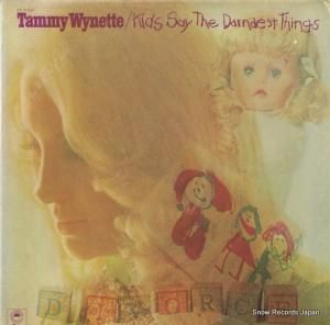 ߡͥå - kids say the darndest things - KE31937
