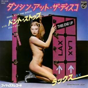 ラックス - ダンシン・アット・ザ・ディスコ - SFL-2458