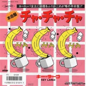 キー・ラーゴ - チャチャチャ - 7Y0109