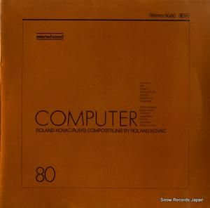 ローランド・コバック - computer - 9080