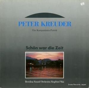 ペーター・クロイダー - schon war die zeit - 57235202AM
