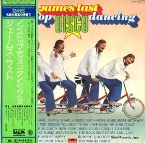 ॹ饹 - Υ󡦥ȥåסǥ󥷥󥰣 - MP3058