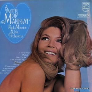 ポール・モーリア - a taste of mauriat - 88218DY