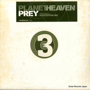 プラネット・ヘヴン - prey - 3BTT55