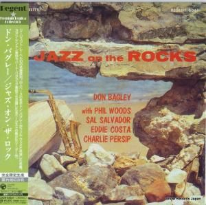 CD: ドン・バグレー - ジャズ・オン・ザ・ロック - COCB-53521