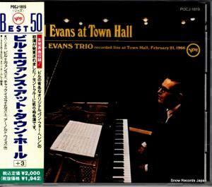 CD: ビル・エヴァンス - アット・タウン・ホール+3 - POCJ-1819