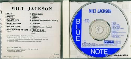 CD: ミルト・ジャクソン -