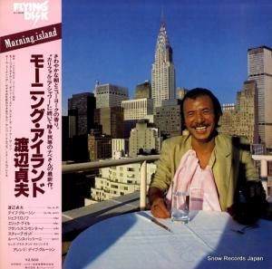 渡辺貞夫 - モーニング・アイランド - VIJ-6018
