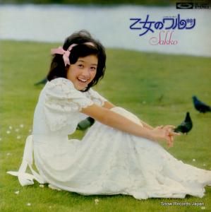 伊藤咲子 - 乙女のワルツ - TP-72097