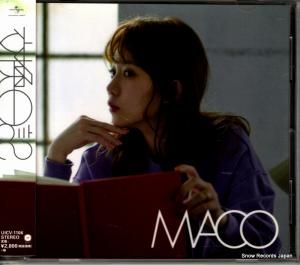 CD: MACO -  - UICV-1106