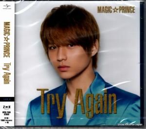 CD: ޥåץ - try again - UPCH-7538