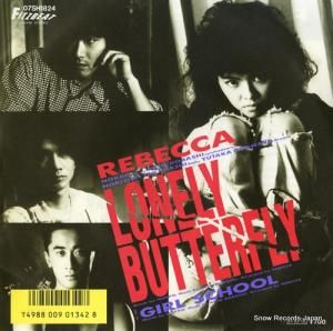 ٥å - lonely butterfly - 07SH1824