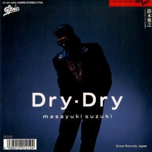 ڲǷ - dry dry - 07.5H-3012