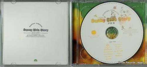 CD: 戸松遥 - sunny